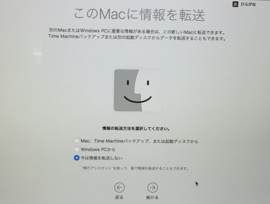 f:id:med2016:20170321004824p:plain f:id:med2016:20170321004824p:plain