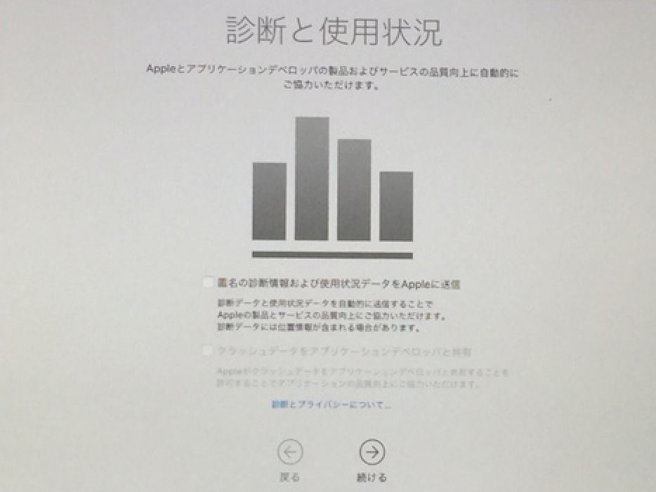 f:id:med2016:20170321005238p:plain f:id:med2016:20170321005238p:plain