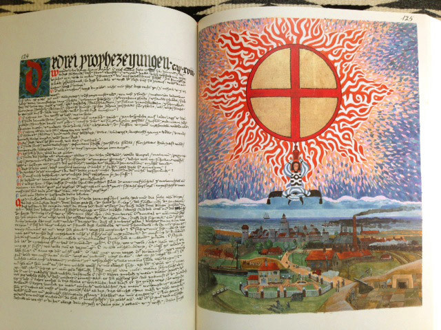 f:id:med2016:20170420233548j:plain