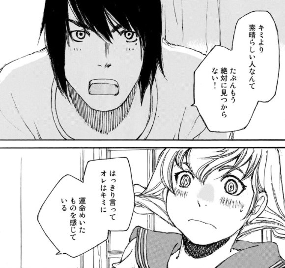 f:id:med2016:20170425222244p:plain f:id:med2016:20170425222244p:plain