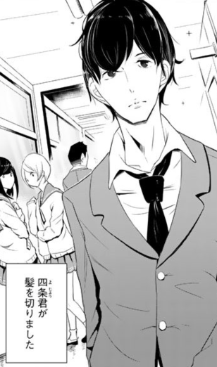 f:id:med2016:20170429223515p:plain f:id:med2016:20170429223515p:plain