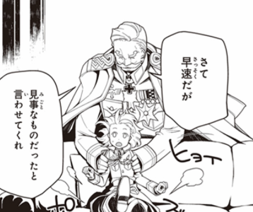 f:id:med2016:20170609084050p:plain f:id:med2016:20170609084050p:plain