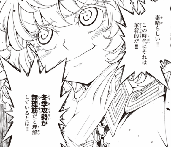 f:id:med2016:20170609084100p:plain f:id:med2016:20170609084100p:plain