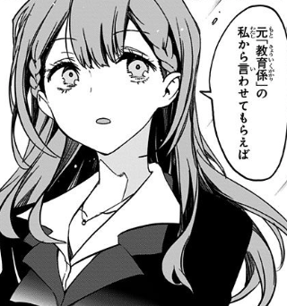 f:id:med2016:20170804135505p:plain f:id:med2016:20170804135505p:plain