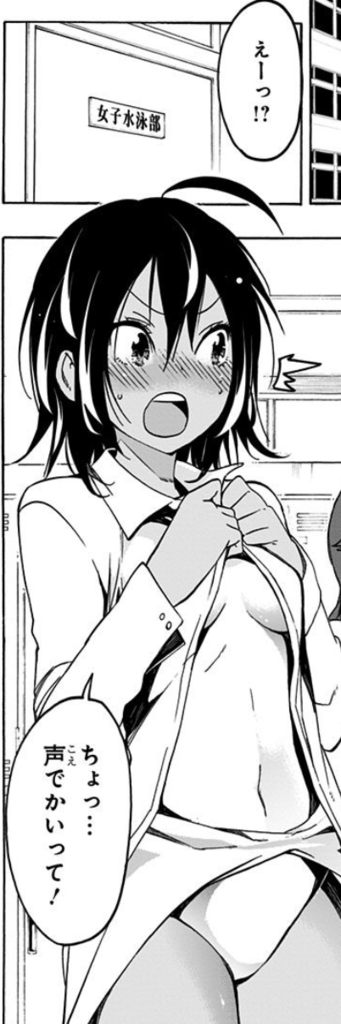 f:id:med2016:20170804135630p:plain f:id:med2016:20170804135630p:plain