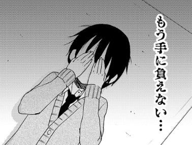 f:id:med2016:20170808140947p:plain