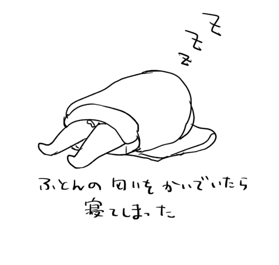 f:id:med2016:20170810221147p:plain