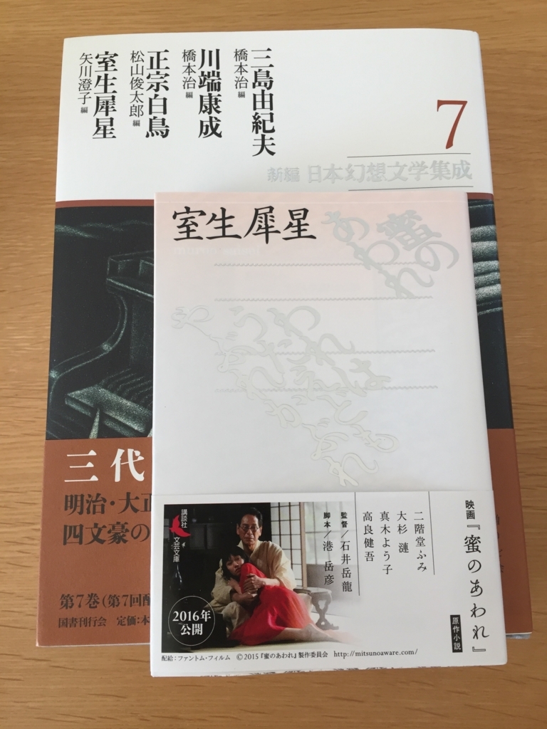 購買部 Amazon 購買部 Amazon