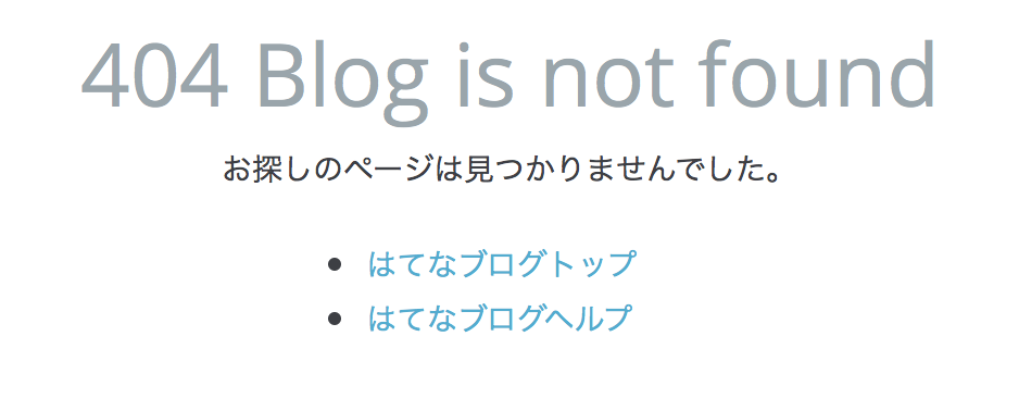 f:id:med2016:20170912070229p:plain f:id:med2016:20170912070229p:plain