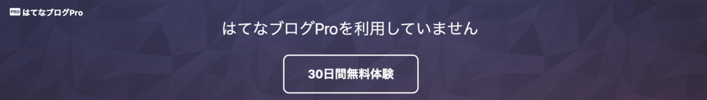 f:id:med2016:20170912070304p:plain f:id:med2016:20170912070304p:plain