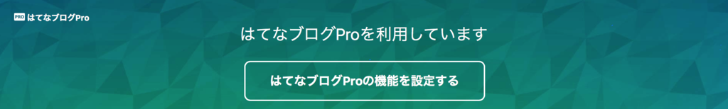 f:id:med2016:20170912071004p:plain f:id:med2016:20170912071004p:plain