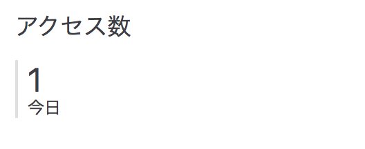 f:id:med2016:20170912132548j:plain f:id:med2016:20170912132548j:plain