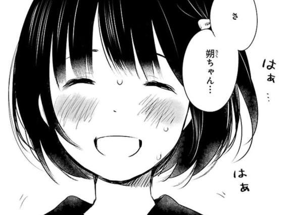 f:id:med2016:20170925234509p:plain f:id:med2016:20170925234509p:plain