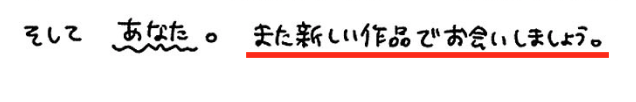 f:id:med2016:20170926070826p:plain f:id:med2016:20170926070826p:plain