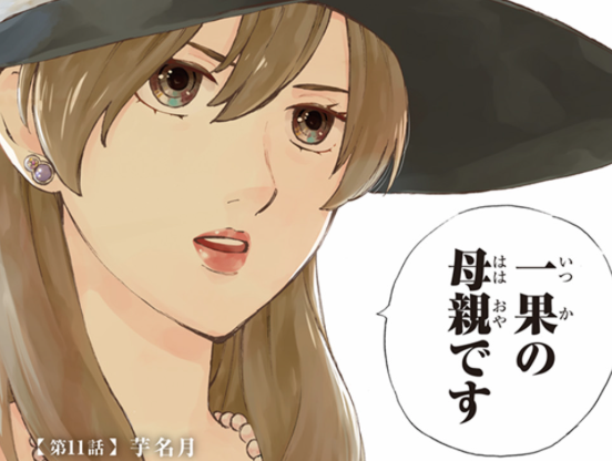 f:id:med2016:20171004062237p:plain f:id:med2016:20171004062237p:plain