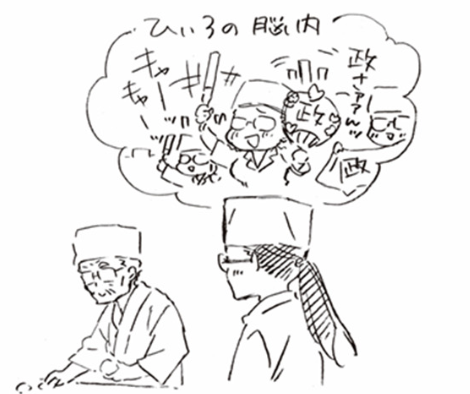 f:id:med2016:20171004065341p:plain f:id:med2016:20171004065341p:plain