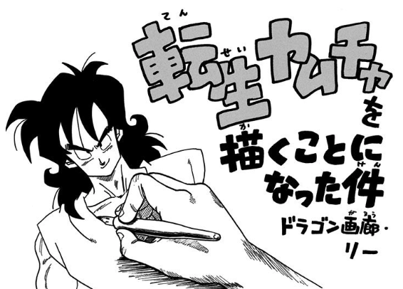 f:id:med2016:20171103135657p:plain f:id:med2016:20171103135657p:plain