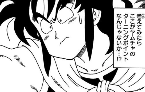 f:id:med2016:20171103135721p:plain f:id:med2016:20171103135721p:plain