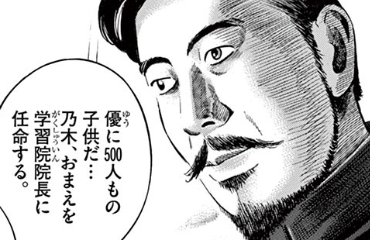 f:id:med2016:20180102112140p:plain f:id:med2016:20180102112140p:plain