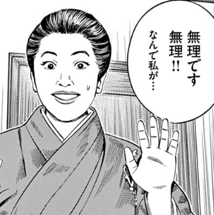 f:id:med2016:20180102114445p:plain f:id:med2016:20180102114445p:plain