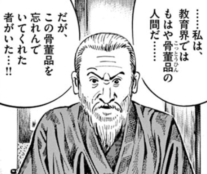 f:id:med2016:20180102122628p:plain f:id:med2016:20180102122628p:plain