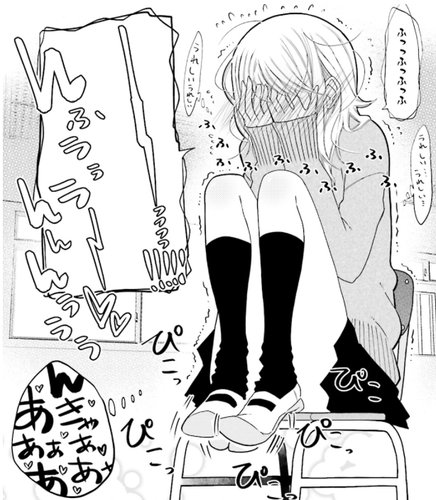 f:id:med2016:20180104150431p:plain f:id:med2016:20180104150431p:plain