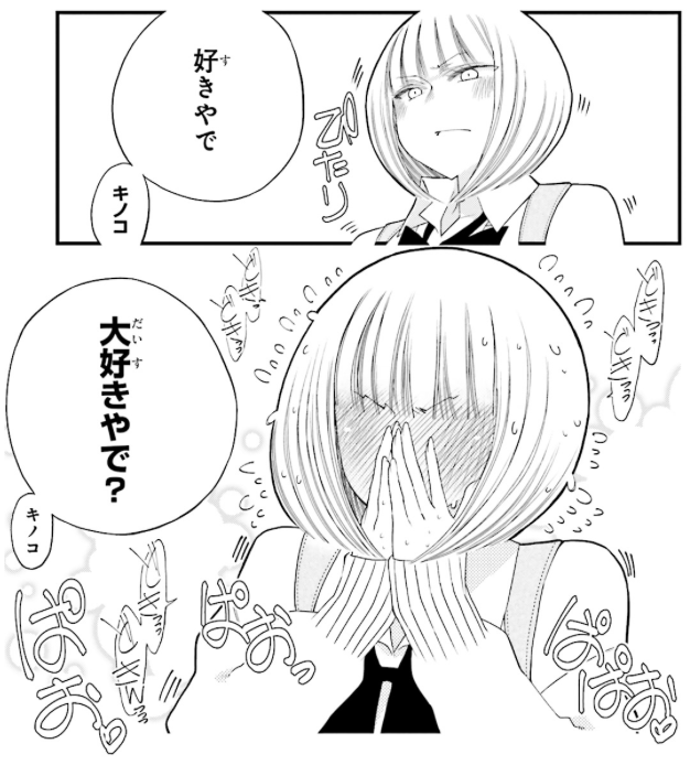 f:id:med2016:20180104151057p:plain f:id:med2016:20180104151057p:plain