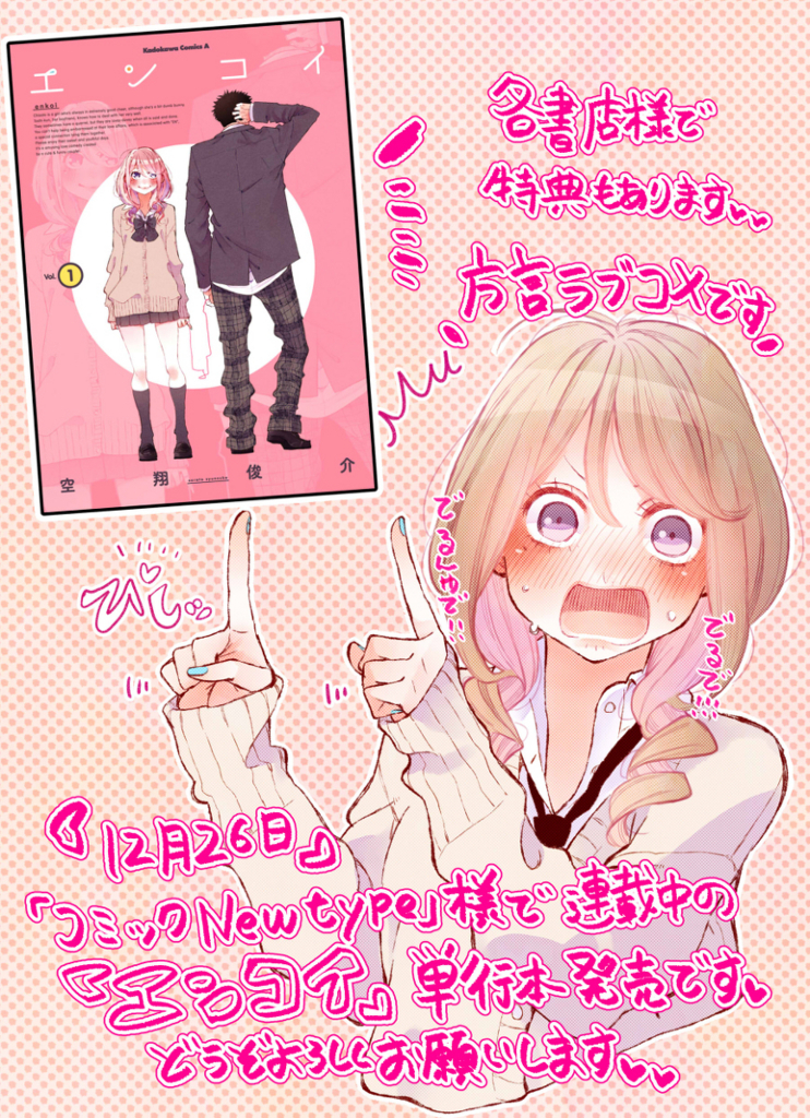 f:id:med2016:20180104164446j:plain f:id:med2016:20180104164446j:plain