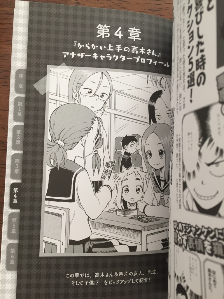 美術部 マンガ 美術部 マンガ