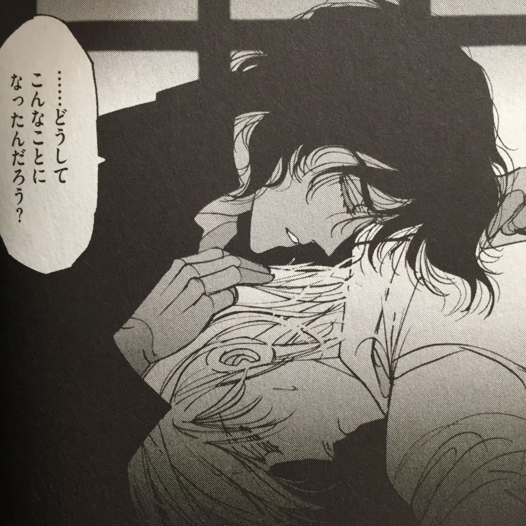 f:id:med2016:20180227134403j:plain