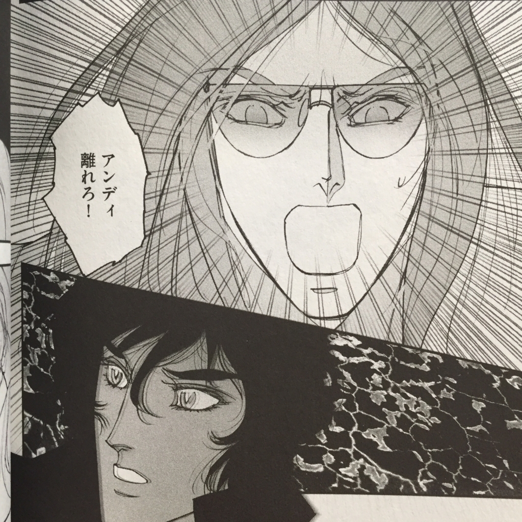 f:id:med2016:20180227134434j:plain