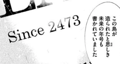 f:id:med2016:20180420080035p:plain