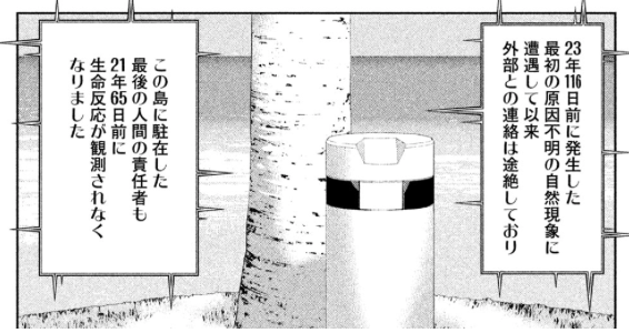 f:id:med2016:20180420090409p:plain