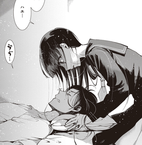 f:id:med2016:20180531234118p:plain