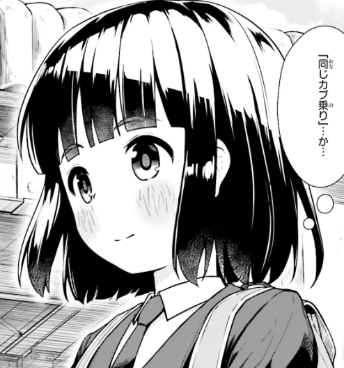 f:id:med2016:20180601000917p:plain