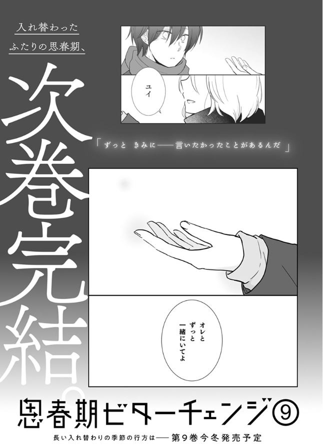 f:id:med2016:20180601003356p:plain