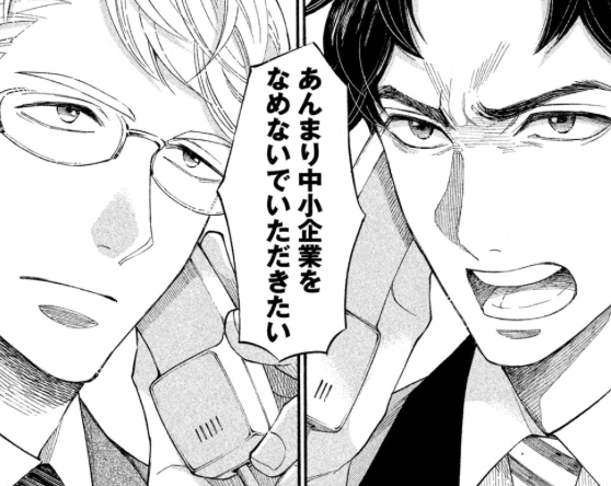 f:id:med2016:20180601003821p:plain