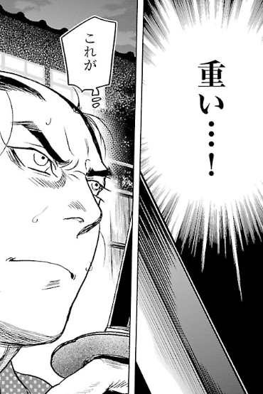 f:id:med2016:20180701072420p:plain