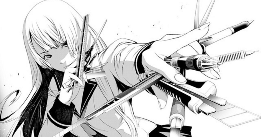 f:id:med2016:20180701074158j:plain