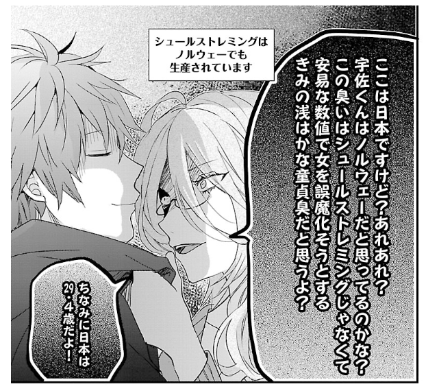 f:id:med2016:20180701074839p:plain