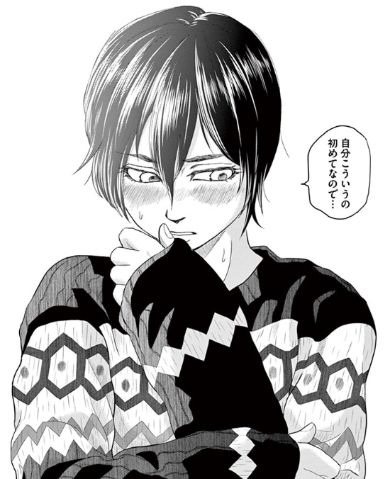 f:id:med2016:20180701091638p:plain