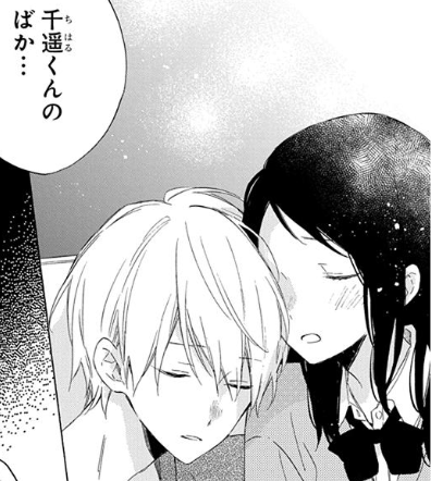 f:id:med2016:20180702091448p:plain