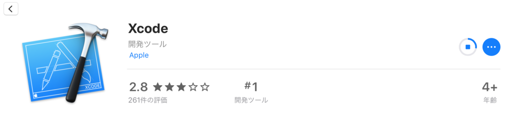 f:id:med2016:20181206162928p:plain f:id:med2016:20181206162928p:plain