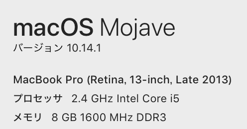 f:id:med2016:20181206162955p:plain f:id:med2016:20181206162955p:plain