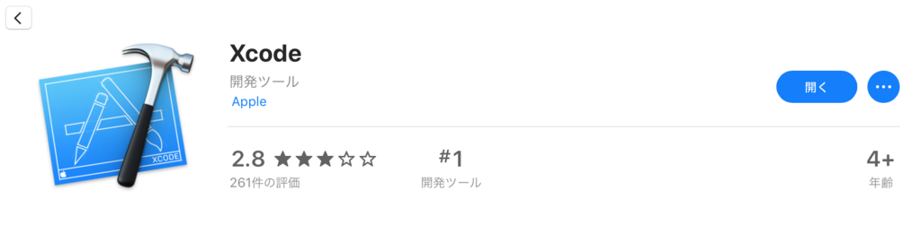 f:id:med2016:20181206165845p:plain f:id:med2016:20181206165845p:plain