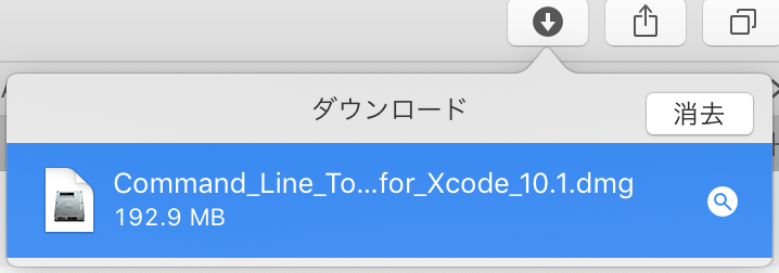 f:id:med2016:20181208045544p:plain f:id:med2016:20181208045544p:plain