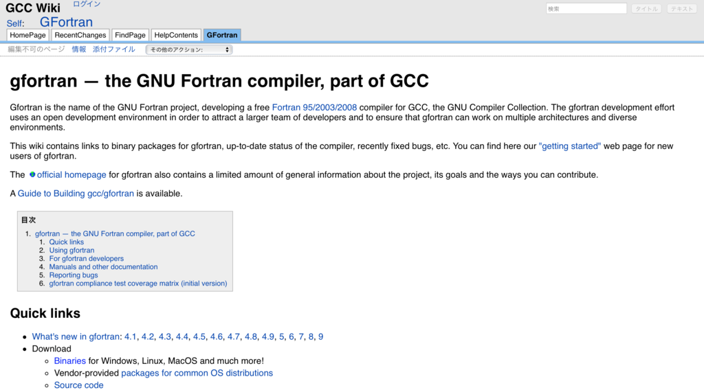 f:id:med2016:20181208050942p:plain f:id:med2016:20181208050942p:plain