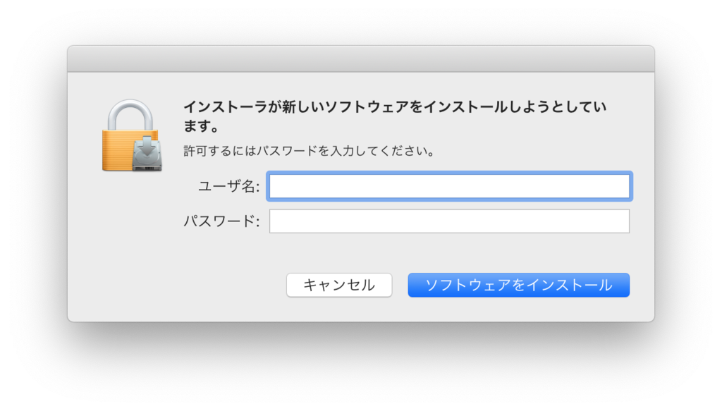 f:id:med2016:20181208052122p:plain f:id:med2016:20181208052122p:plain
