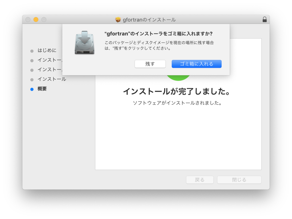 f:id:med2016:20181208052156p:plain f:id:med2016:20181208052156p:plain