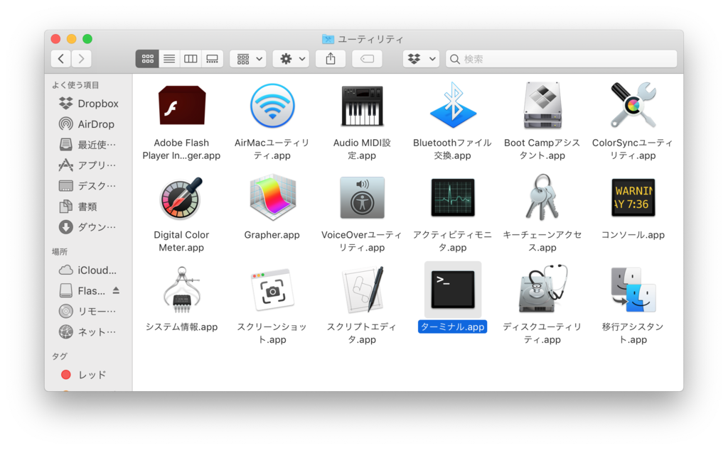 f:id:med2016:20181208142342p:plain f:id:med2016:20181208142342p:plain